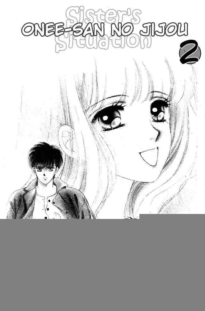 Oneesan no Jijou Chapter 2 1